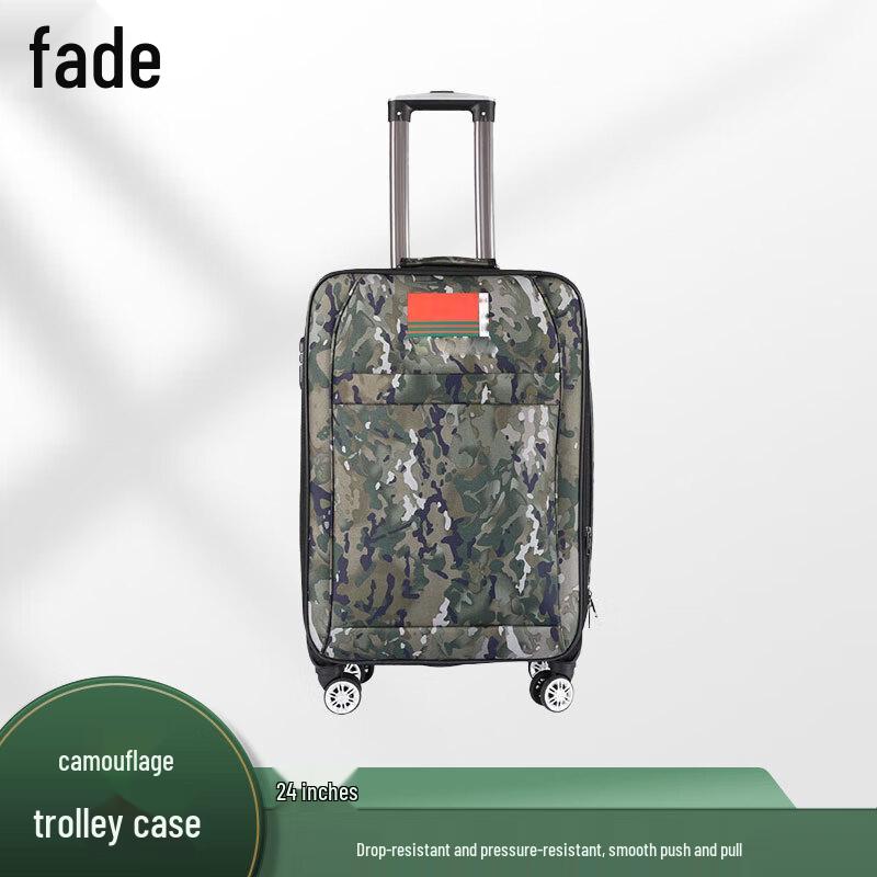 TuiFan Camouflage Spinner Luggage