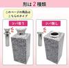 [For Graveyards] N58 Large Flower Vase, High-Quality Stainless Steel, Set of 2. Upgrade To a High-Quality Flower Vase with Just a Single Insert. N-58