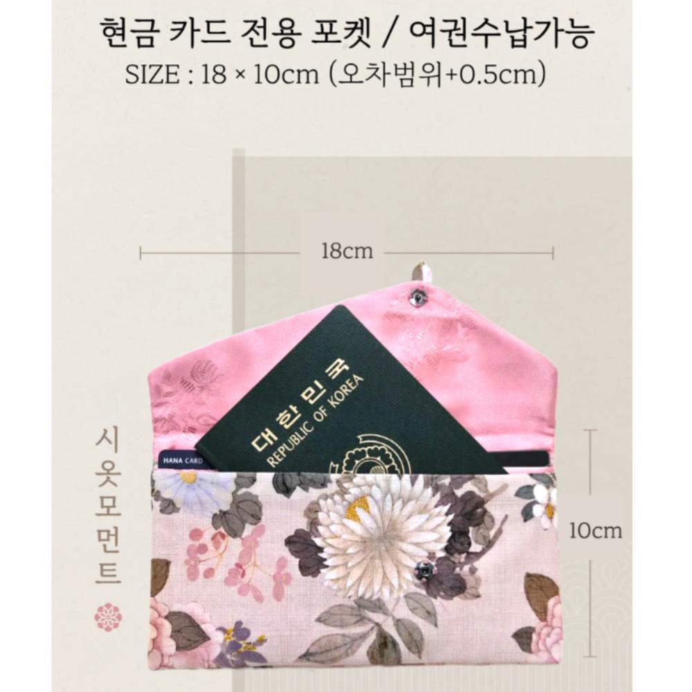 Siot Moment Handmade Korean Traditional Pattern Premium Cash Envelope and Card Wallet