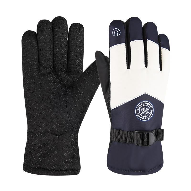 Ski Gloves for Men and Women, Windproof and Splash Proof In Autumn and Winter, Outdoor Motorcycle Riding, Plush and Thick Warm Gloves