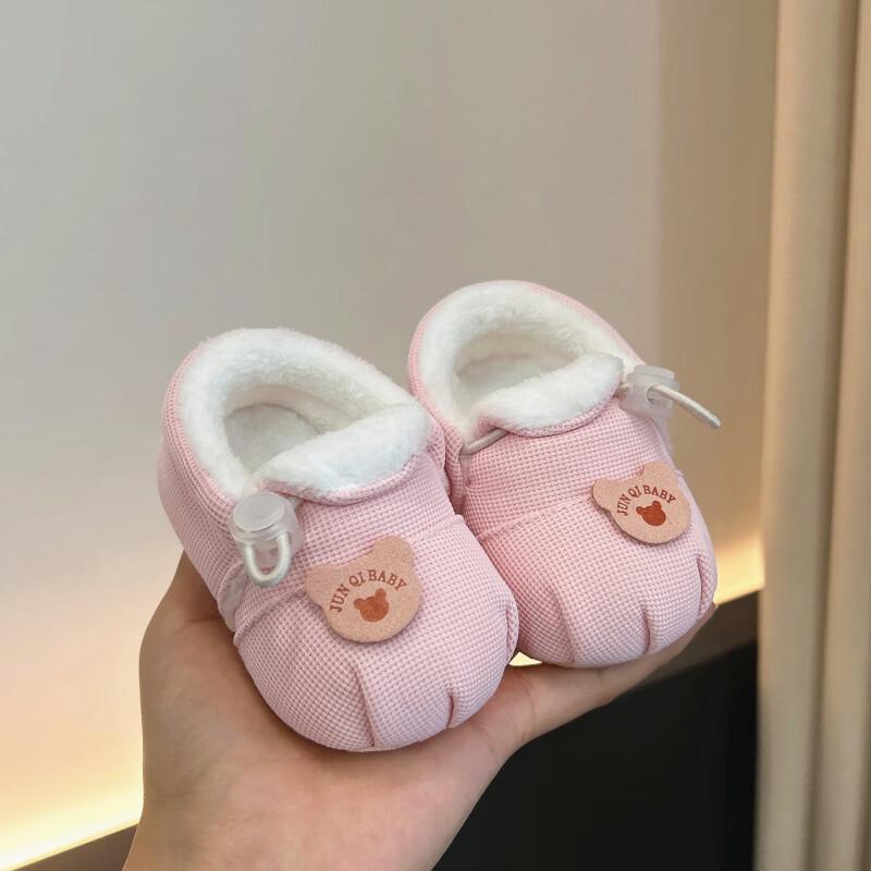 

Зимові дитячі бавовняні туфлі з м якою підошвою з мультяшним дизайном, теплі шкарпетки для хлопчиків та дівчаток 0-12 місяців S - 10.5cm (0-5 months)