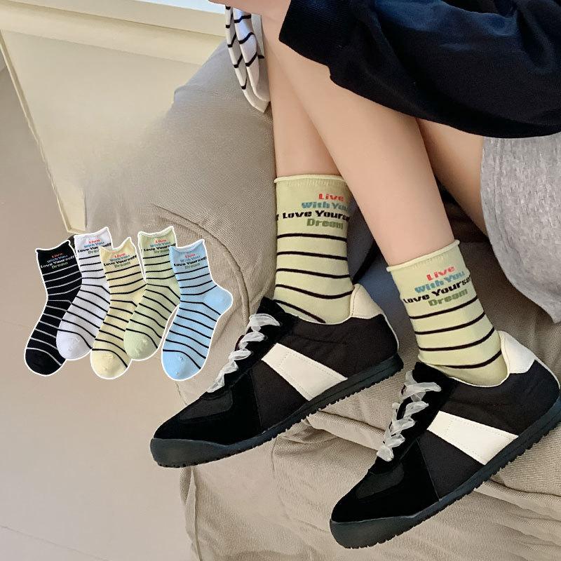 Women's Sports Mid-calf Socks, Cotton Mid-calf Long Calf with Horizontal Stripes and Rolled Fringes, Casual Socks for Autumn and Winter