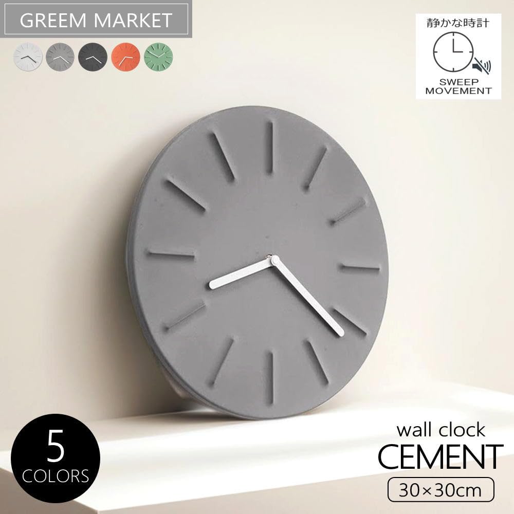 GREEM MARKET GMS03265 Wall Clock - Modern, Minimalist, Nordic Design, Stylish, Simple, Inorganic, Made of Cement Concrete, Industrial Style,