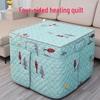 Thickened Electric Heater Cover for Mahjong Table - Square Quilt Design for Home