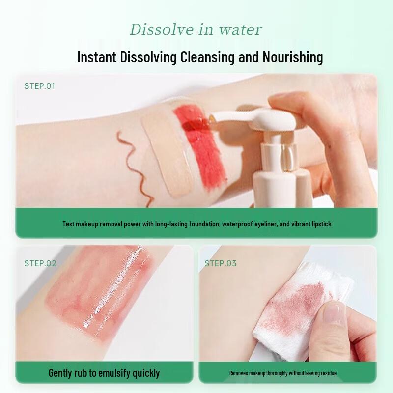 Zhu Ben Qing Huan Jade Feel Cleansing Oil Travel Gift Set