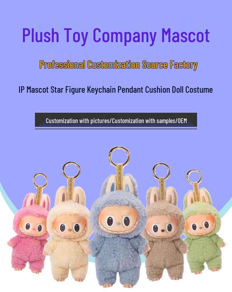 Cola Labubu 3rd Gen Heartbeat Macaron Series Enamel Blind Box Plush Toy Figure
