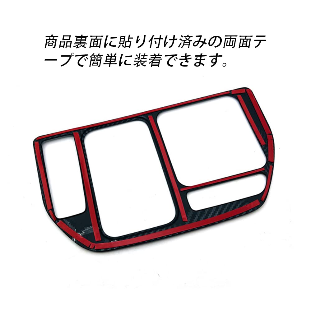 YOFAMO New Honda Step Wagon Spada, Compatible with RP6/RP7/RP8 2022 and Up, Specially Designed