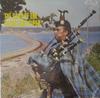 LP-Schallplatte ROALD BUCKLEY The Saga Of The Reluctant Piper CX52 CELTIC 1970 Kanada Musik Sonstiges Gebraucht