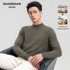 SHANSHAN Men's Merino Wool Round Neck Sweater