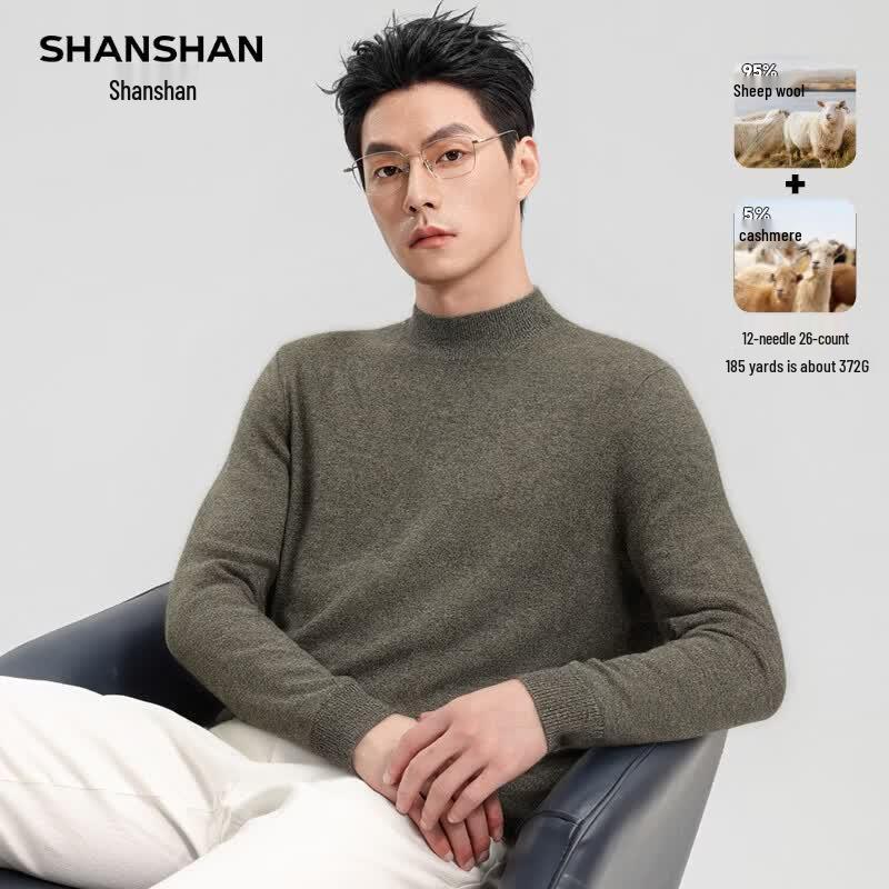 SHANSHAN Men's Merino Wool Round Neck Sweater