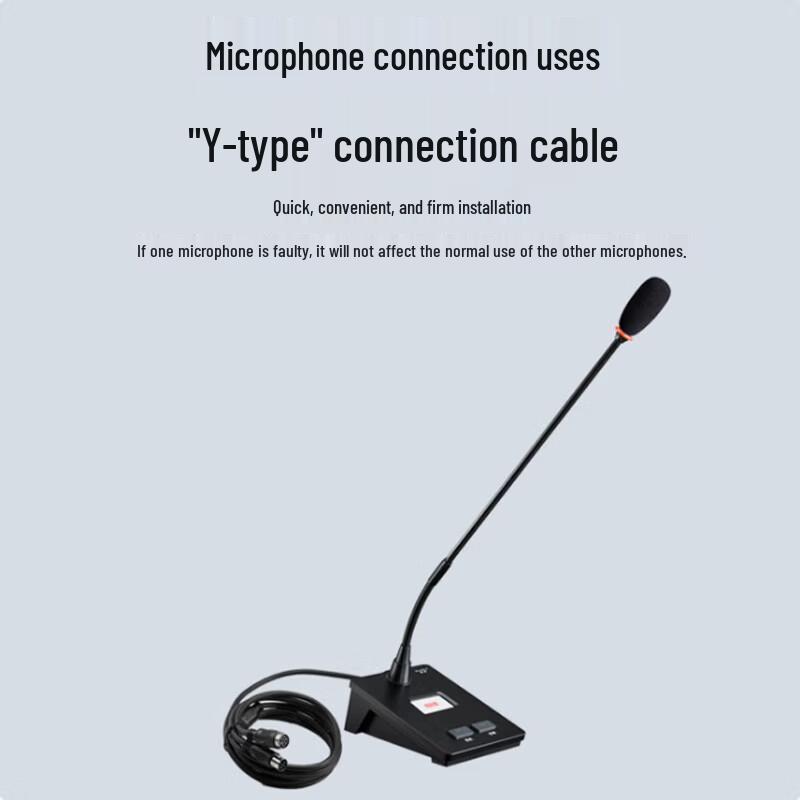 HuiDu Professional Wired Goose-neck Conference Microphone (CN version)