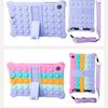 Lenovo M8/M10/P11 Tablet Bubble Pop Protective Leather Case (J706F/J606F/X306)