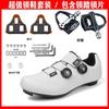 Men Women Cycling Shoes Road Mountain Bike Breathable Stiff Sole Clipless Compatible Outdoor Riding Footwear