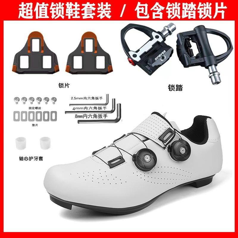 Men Women Cycling Shoes Road Mountain Bike Breathable Stiff Sole Clipless Compatible Outdoor Riding Footwear