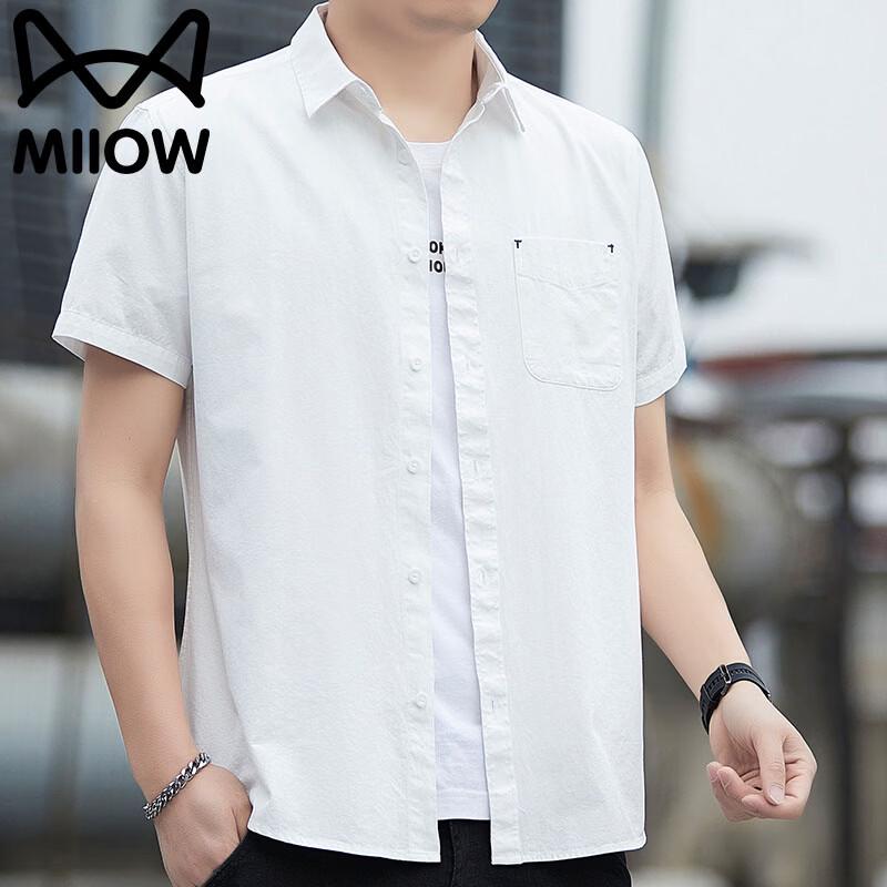 Miiow Men s Summer Casual Short-Sleeve Lapel Shirt 2XL