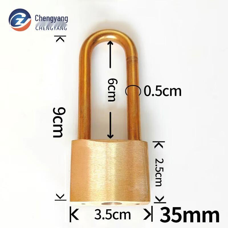 Chengyang CY-GS Pure Brass Waterproof Padlock