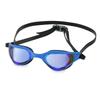 Pulian Electroplated HD Competitive Swimming Goggles