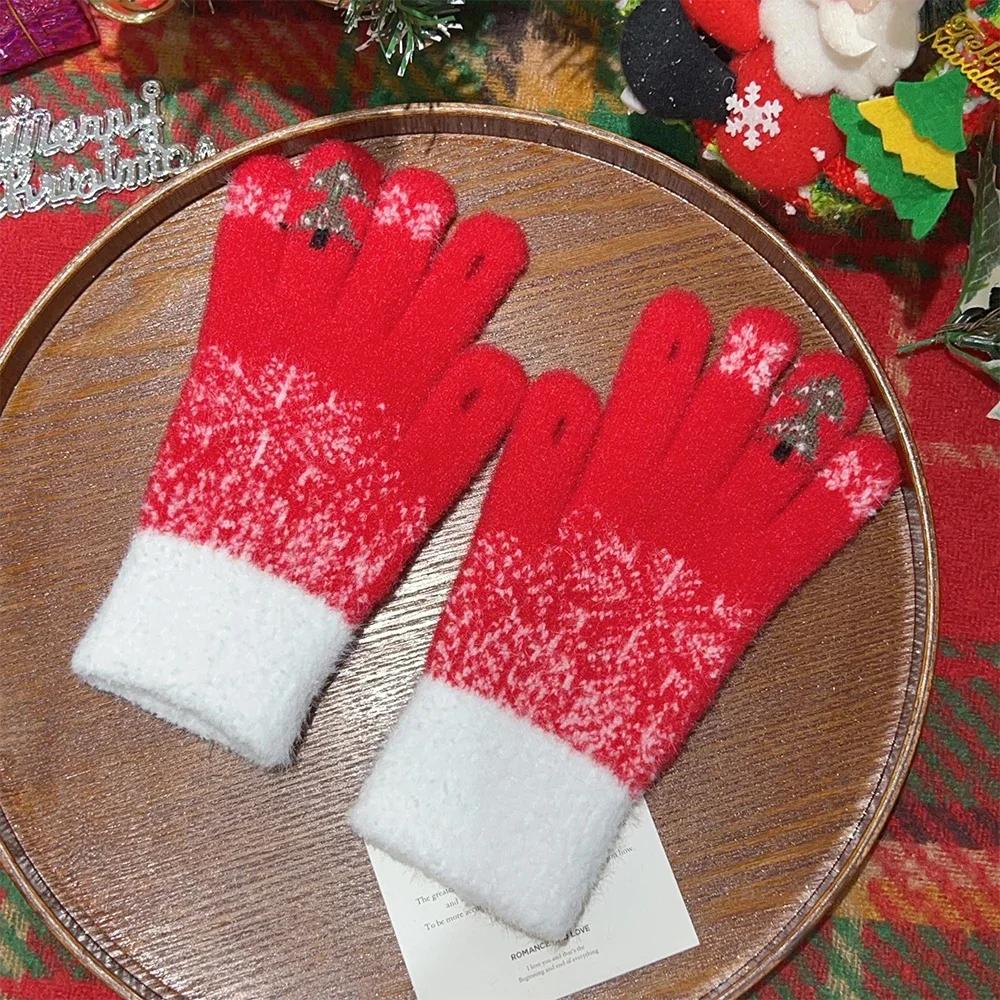 Weihnachtsbaum Schneeflocke Handschuhe Handy Touchscreen Strickhandschuhe Winter Dicke Warme Handschuhe Elche Weihnachten Fäustlinge Vollfingerhandschuhe