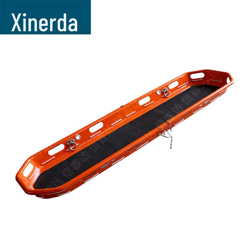 Ship Type Rescue Basket Stretcher