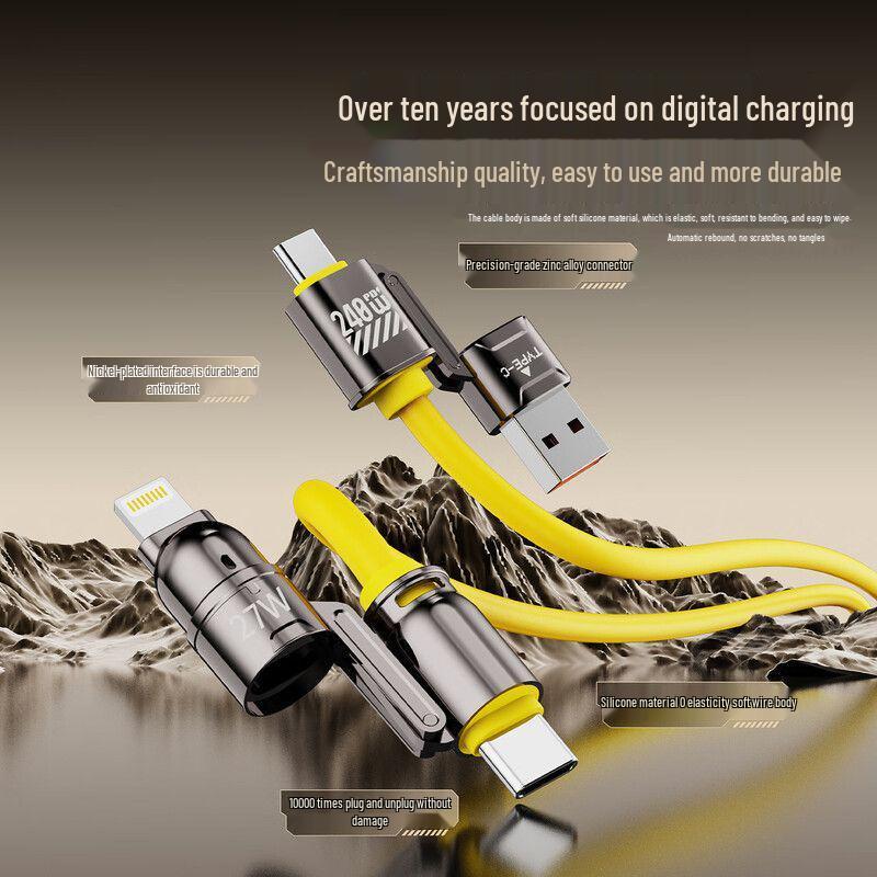 240W 4-in-1 Silicone Data Cable with Zinc Alloy Connectors for Super Fast Charging