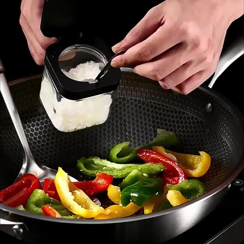 Baixinshi Light Luxury Kitchen Glass Seasoning Jar Set