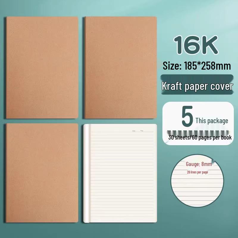 A4 Kraft Paper Notebook for Students - Ideal for College, Exam Prep, and Journaling