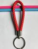 Woven Leather Cord Metal Keychain Pendant