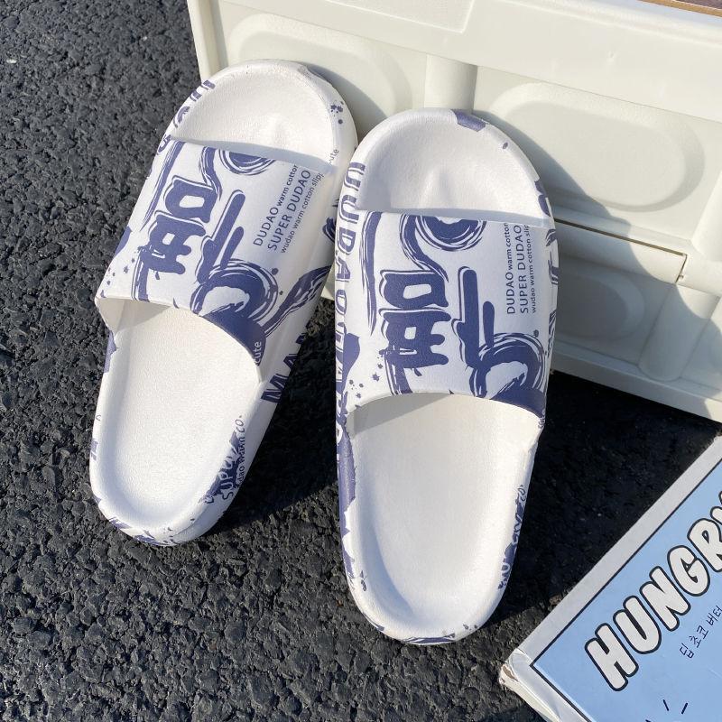 

Тапочки с боковым видом на толстой подошве, подходят для использования в помещении и на улице, модные и универсальные для пар, тапочки для пар 42-43
