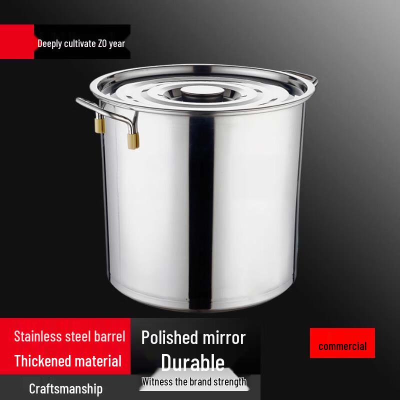 SuLe Stainless Steel Commercial Multi-Purpose Pot