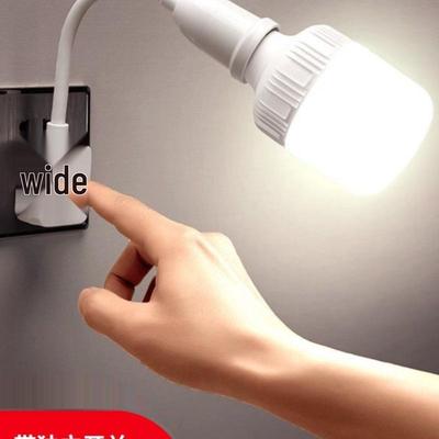 Lumină de noapte LED Super Luminoasă, Economă Energetic, cu Ștecher și Comutator - Lampă de Perete/Noptieră pentru Dormitor