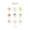 2025 THE BOYZ POP-UP Lucky Little Things Random Mini Pin Button