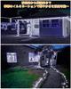 cshare LED String Lights, 10M, 100 Bulbs, Outdoor Waterproof, Plug-in, Christmas Lights, 8 Lighting Patterns, Memory Function, Timer, Multiple Links,