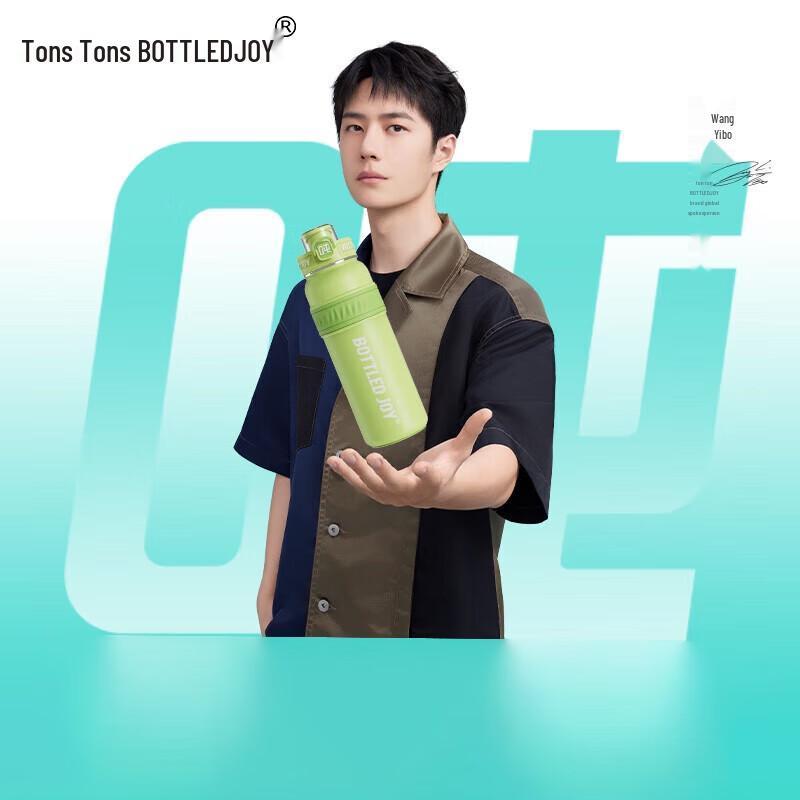 Dundun 316 Stainless Steel Large Insulated Water Bottle