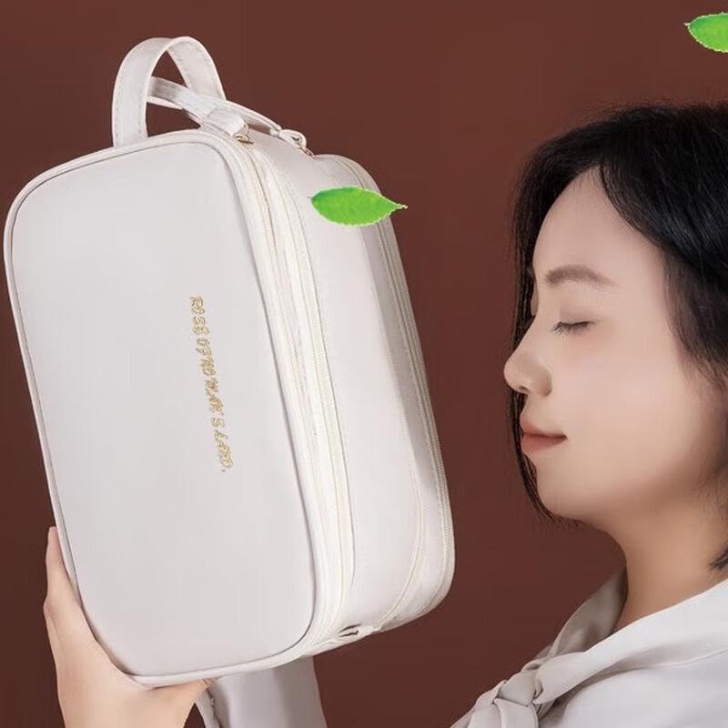 Weipelu Portable PU Double Zipper Cosmetic Storage Bag