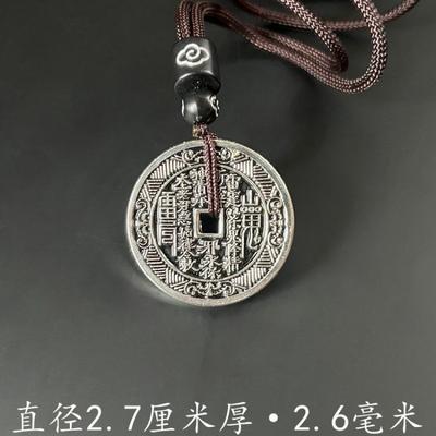 Pendentif en Laiton Doré Pièce de Monnaie Fantôme de Montagne Homme Style Vintage Cuivre Ancien Boucle de Paix Ajustable Couple Style Ethnique