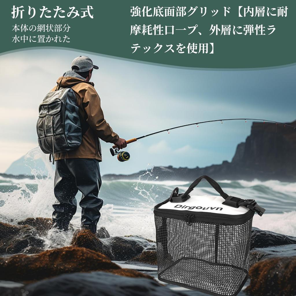 Folding Floating Fishing Skari 65cm Utilized Net Bucket 8m Rope Included Multifunctional Fishing Rock Fishing Tackle Fishing Case Mesh Container