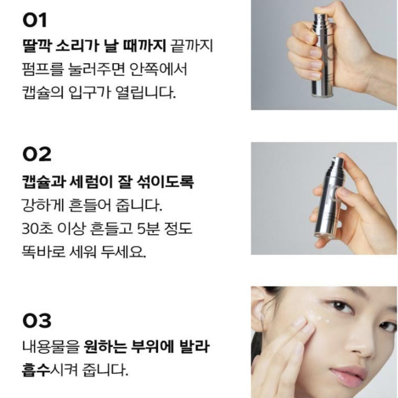 [Prmr] Youth Radiance Vitaminol Serum 21g