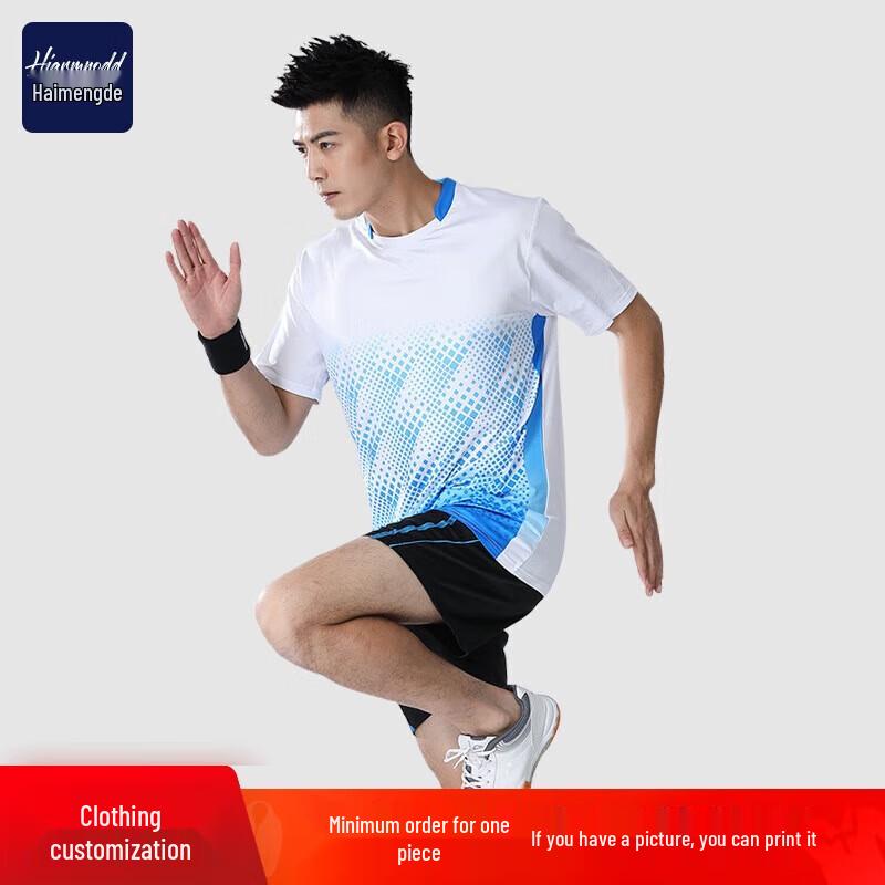 Haimengde Unisex Badminton  Tennis Short Sleeve Sports Set XL