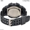 Crepha Telva Digital Multifunction Waterproof Watch 5ATM Stopwatch Black Men's Sports with Resin Strap