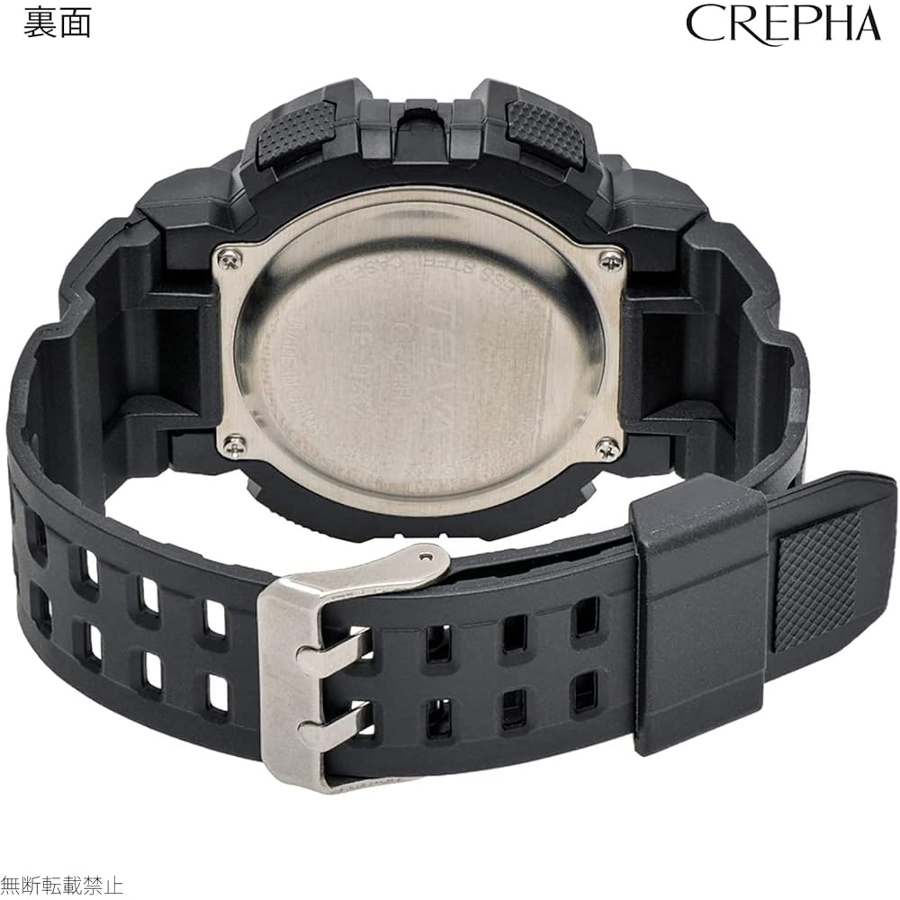 Crepha Telva Digital Multifunction Waterproof Watch 5ATM Stopwatch Black Men's Sports with Resin Strap