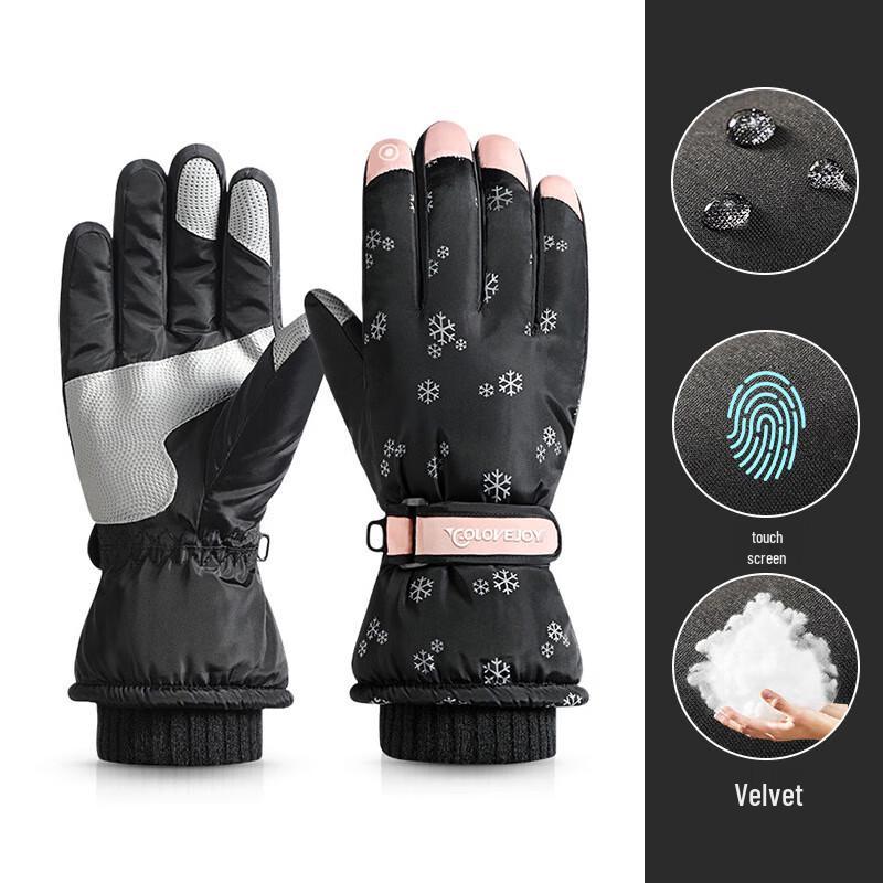 

Unisex Winter Ski & Cycling Gloves