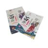 1/8/24/40/64 PCS Scorpion Joint Pain Relief Patch Chinese Herbal Plaster for Body Muscle Pain