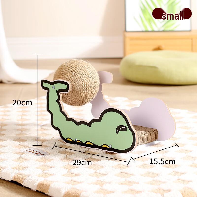 Three H Vertical Cat Scratcher Ball