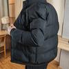 Men's Down Jacket Thickened and Warm Cotton Jacket for Autumn and Winter Pure Color Loose Down Jacket