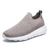 2025 Set of Feet Casual Sports Shoes Men's Light and Comfortable Soft Sole One Pedal Women's Thick-soled Trendy Fly-woven Socks Shoes