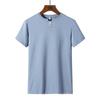 Men's 2025 Summer Trend Short-Sleeve Cotton T-Shirt