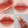 Laka fruity glam tint #117 zeta couleur pour les lèvres produit japonais authentique