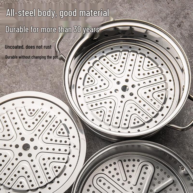 ASD 304 Stainless Steel Steamer Pot