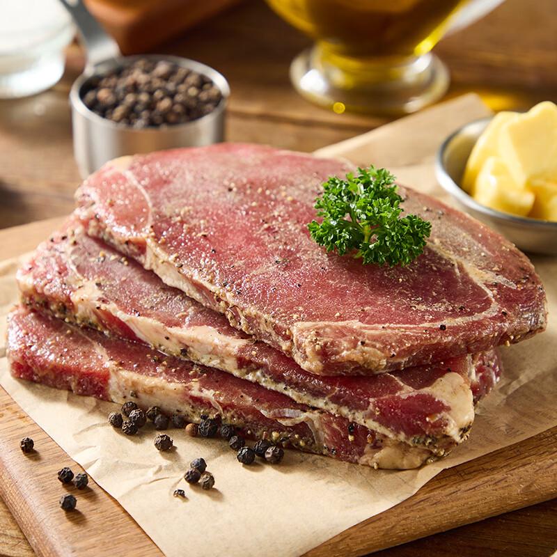 Fu Jie Black Pepper Ribeye Steak