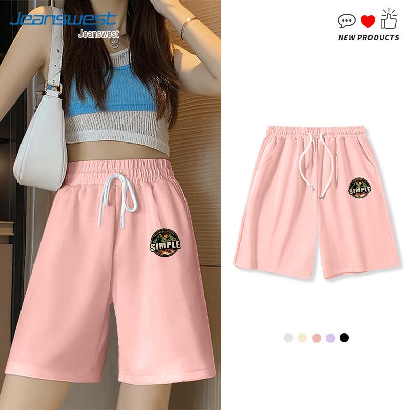 Women's 2025 Summer Pure Cotton A-line Casual Shorts
